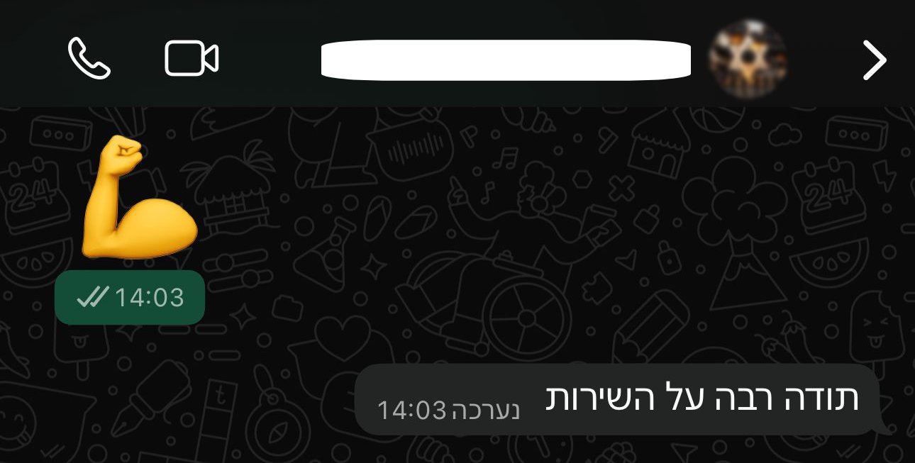 WhatsApp Image 2025-09-15 at 18.03.19 (2)