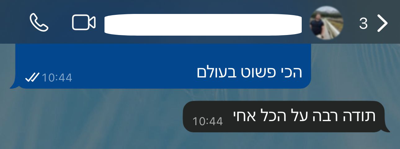 WhatsApp Image 2025-09-15 at 18.03.19